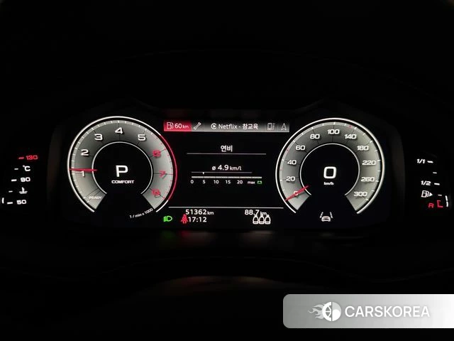 Audi Q8 (4M) 2022 Серый из Кореи, фото 6