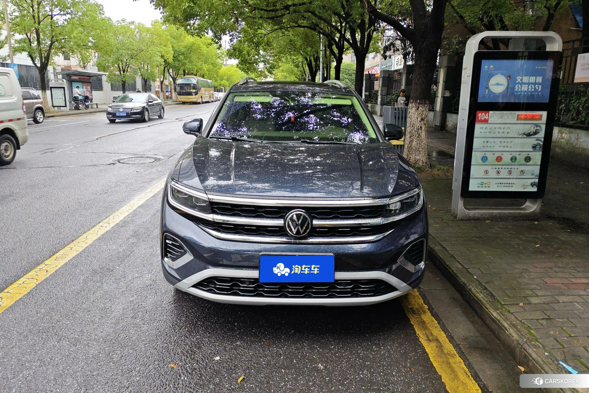 Volkswagen Talagon id 4504608 из Китая 13