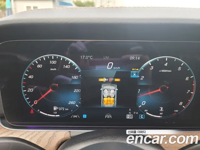 Mercedes-Benz E-Class W213 id 2672343 из Кореи 15