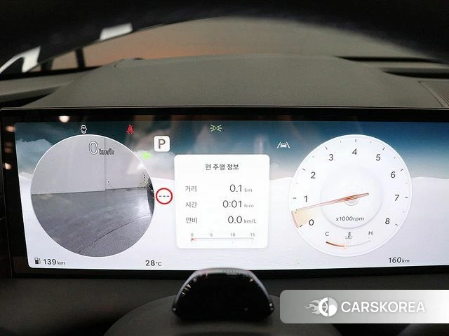 Genesis G80 (RG3) id 4752576 из Кореи 16