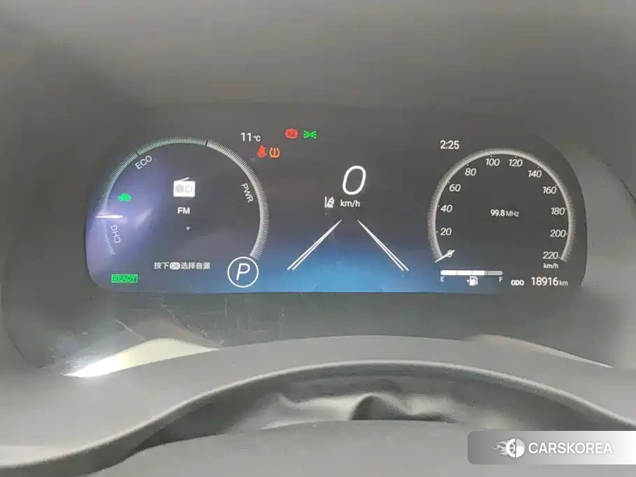 Toyota Crown id 4628108 из Китая 12