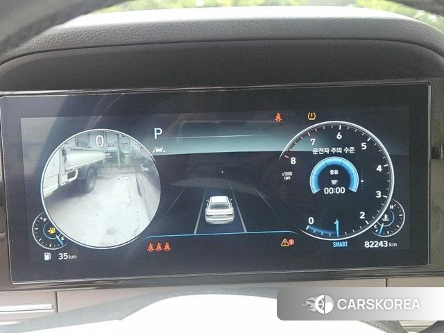 Hyundai The New Grandeur IG id 4758230 из Кореи 7