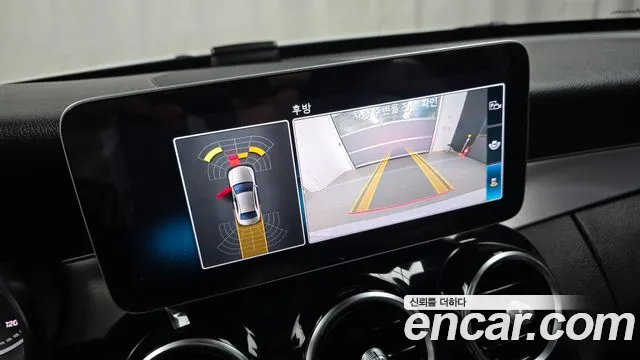 Mercedes-Benz C-Class W205 id 2702995 из Кореи 16