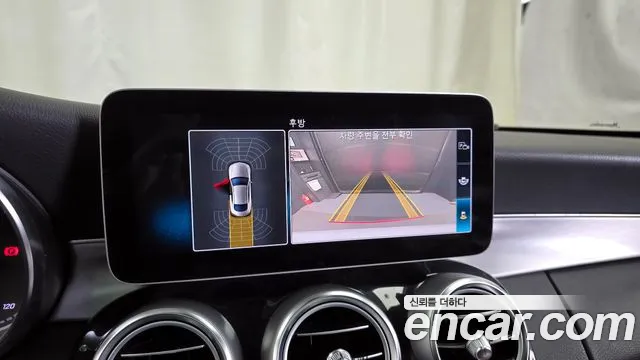 Mercedes-Benz C-Class W205 id 2570159 из Кореи 16