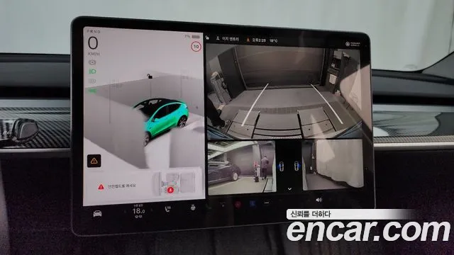 Tesla Model Y id 2670612 из Кореи 16