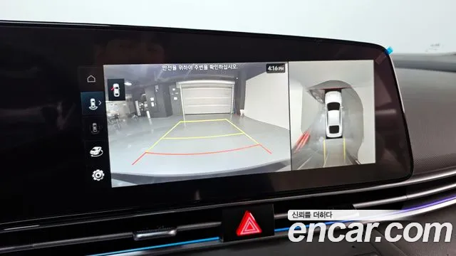 Hyundai The New Avante (CN7) id 2569620 из Кореи 16