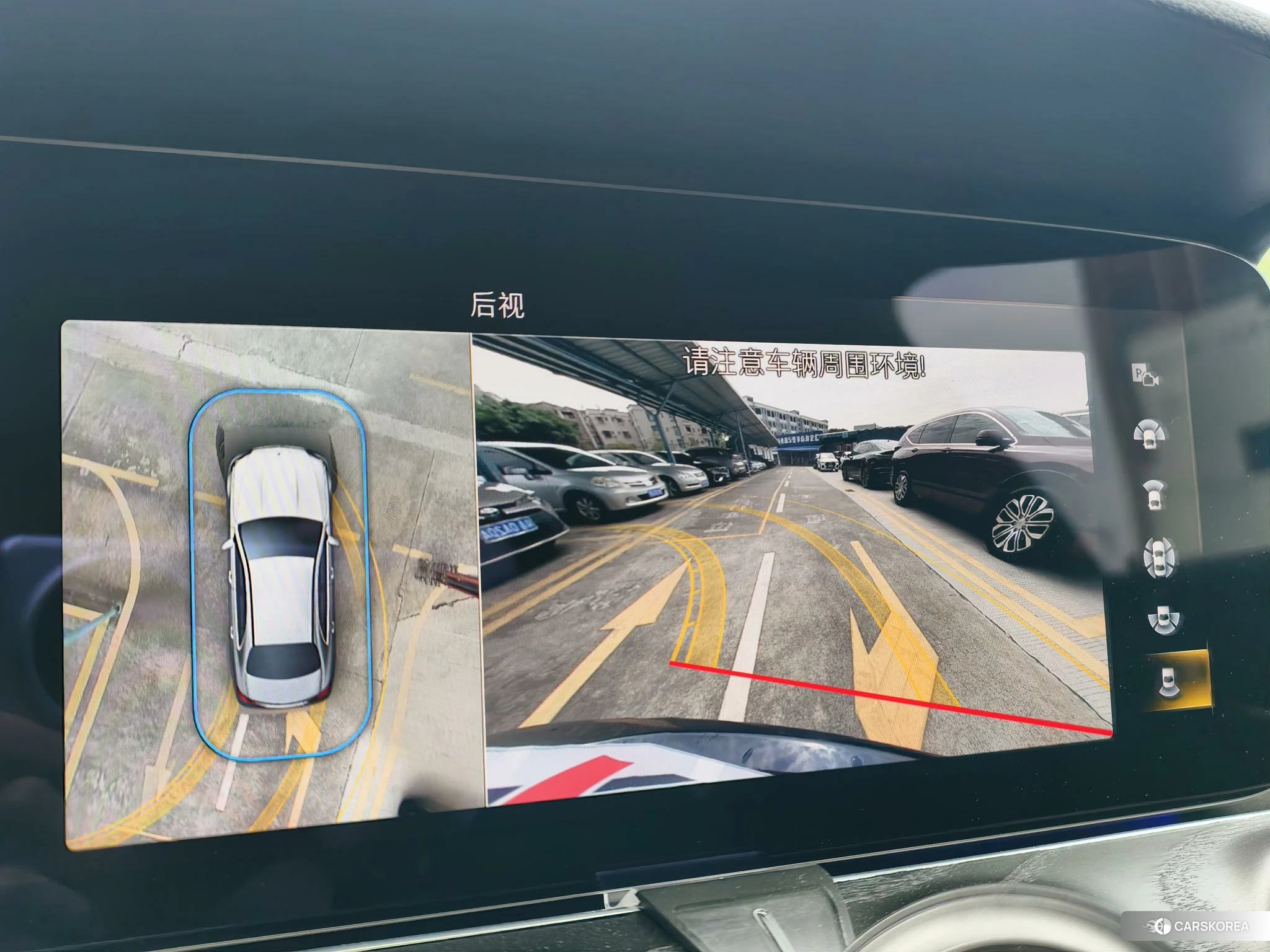 Mercedes-Benz E-class (imported) id 4420465 из Китая 19