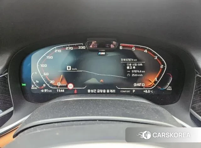 BMW 7 Series (G11) 2019 Белый из Кореи, фото 6