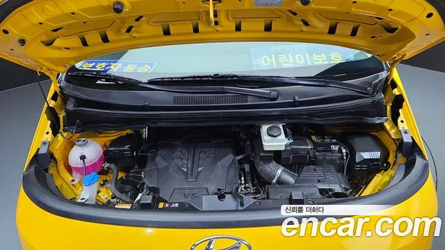 Hyundai Staria id 2447503 из Кореи 16