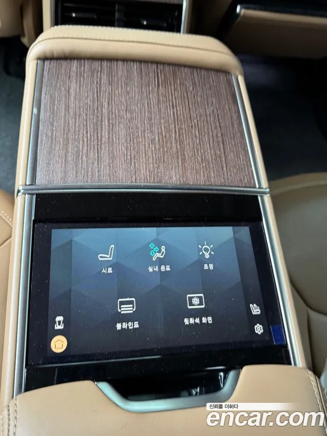 Land Rover Range Rover 5th Generation id 2852939 из Кореи 16