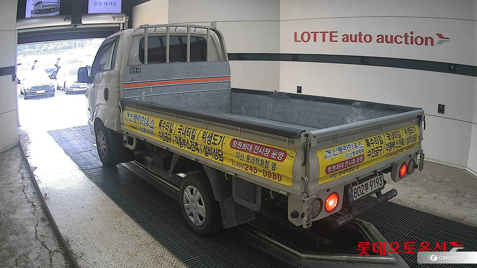 Kia Bongo III 1 ton id 4664317 из Кореи 31