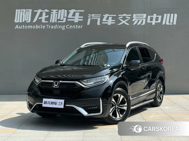 Honda CR-V id 4279372 из Китая 20