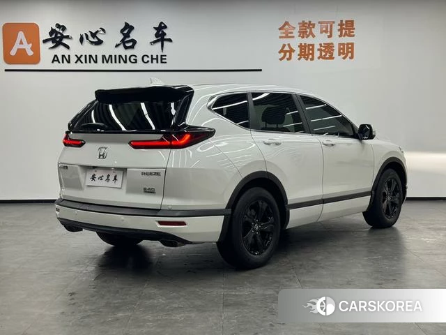 Honda Hao Ying id 4276167 из Китая 13