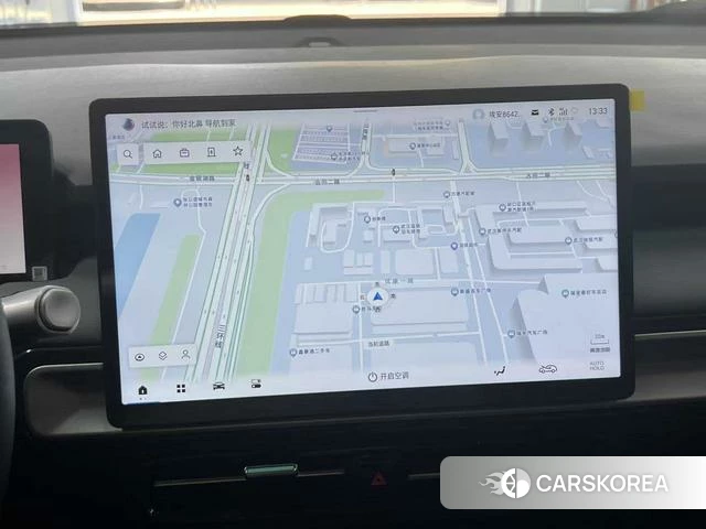 Aian AION Y id 3908848 из Китая 10