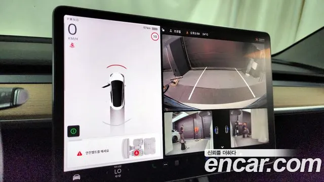 Tesla Model 3 id 2701261 из Кореи 16