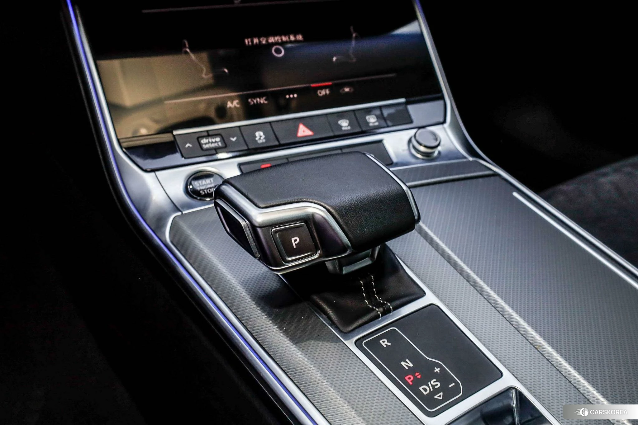 Audi A7L id 4467994 из Китая 30