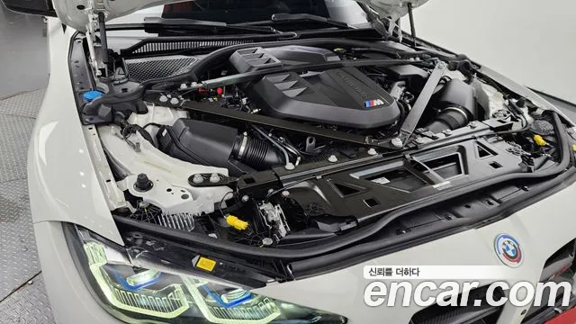 BMW M3 (G80) id 2832292 из Кореи 16