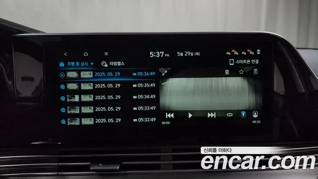 Hyundai The New Grandeur IG id 2757590 из Кореи 16