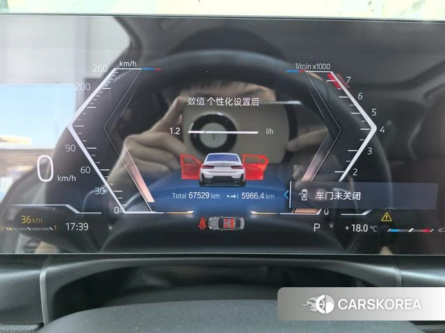 BMW 3 series id 4358924 из Китая 11