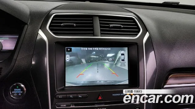 Ford Explorer id 2766213 из Кореи 16