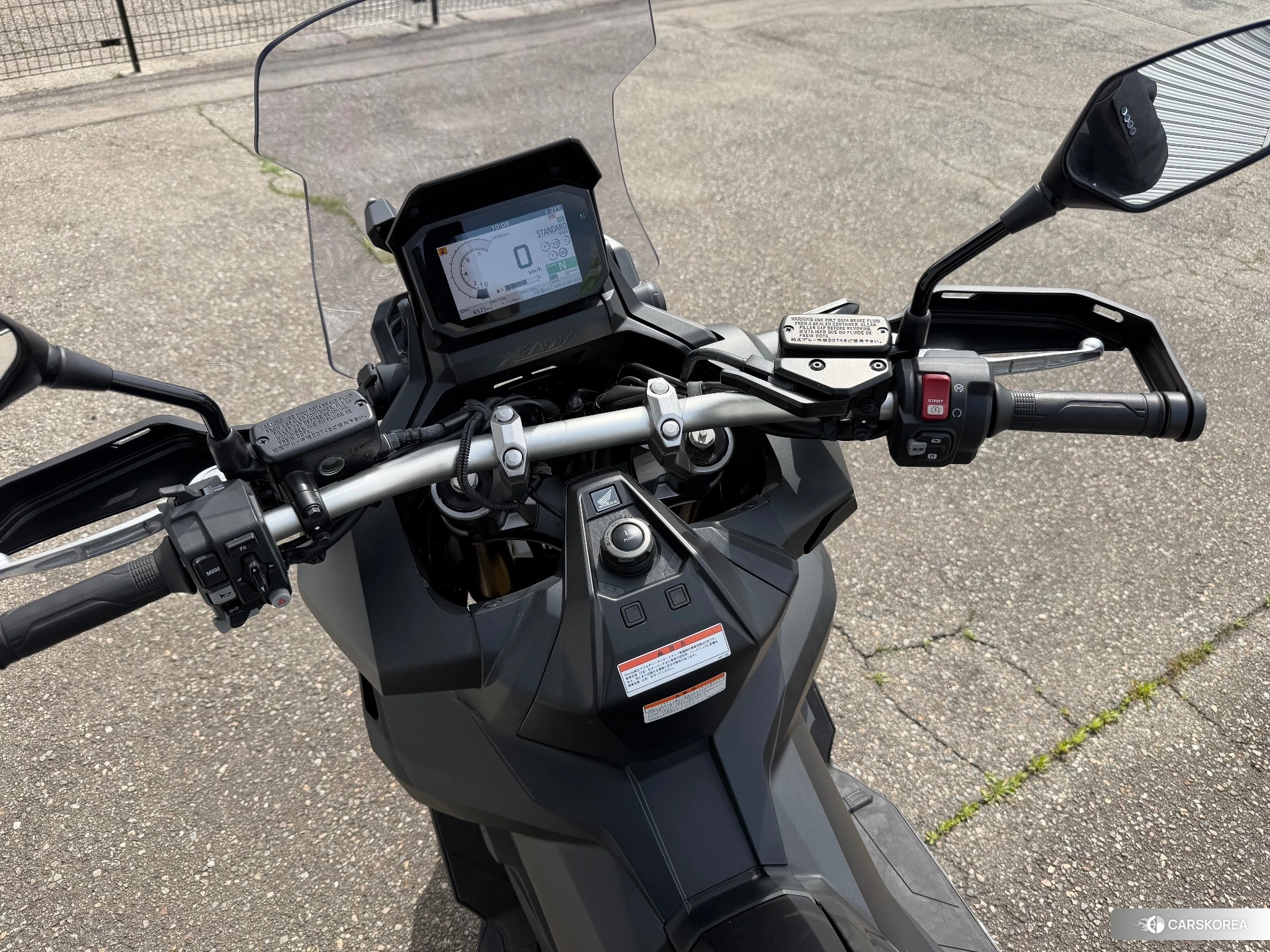 Honda X-ADV 750 id 3948887 из Японии 6