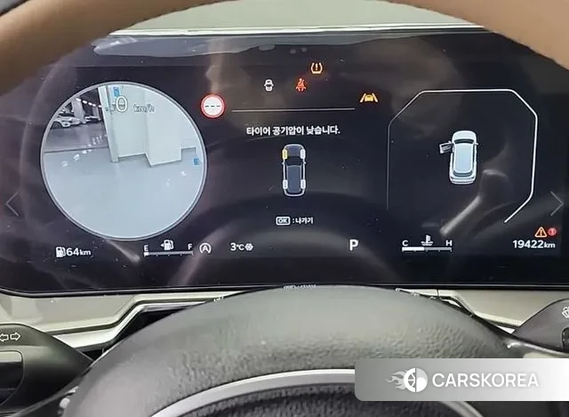 Kia The New Sorento 4th Generation id 3487027 из Кореи 14