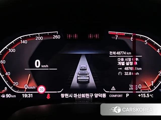 BMW X5 (G05) id 3370990 из Кореи 11