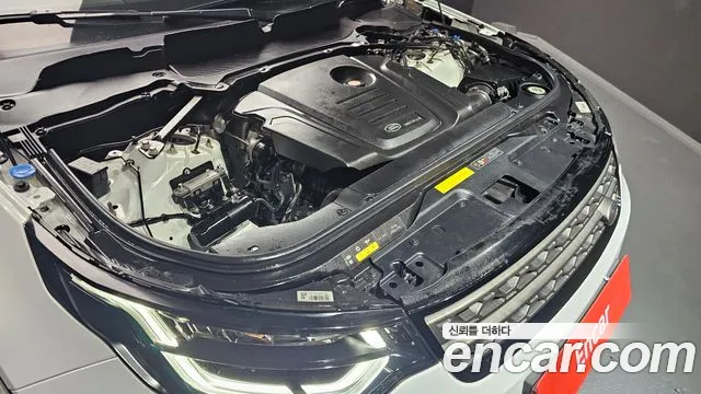 Land Rover Discovery 5 id 2840293 из Кореи 16