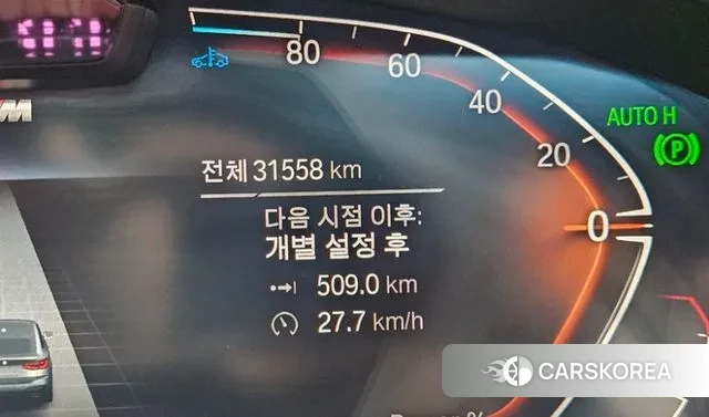 BMW 6 Series GT (G32) 2022 Белый из Кореи, фото 6