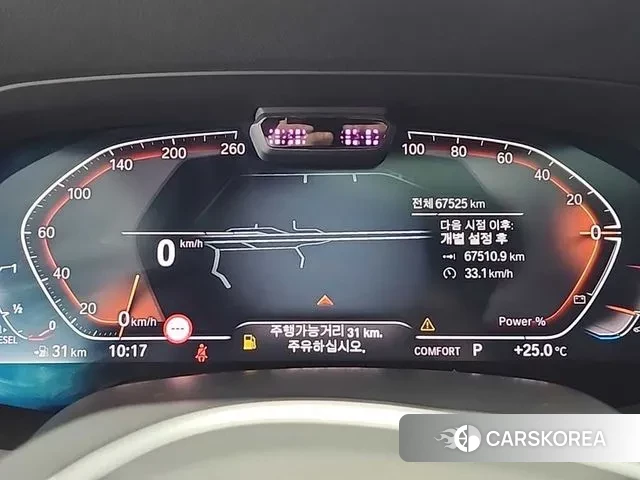 BMW X5 (G05) id 3032890 из Кореи 16