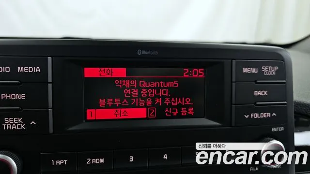 Kia All New Morning (JA) id 2572154 из Кореи 16