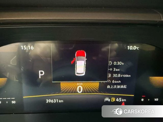 Volkswagen Tuyue id 4273819 из Китая 19