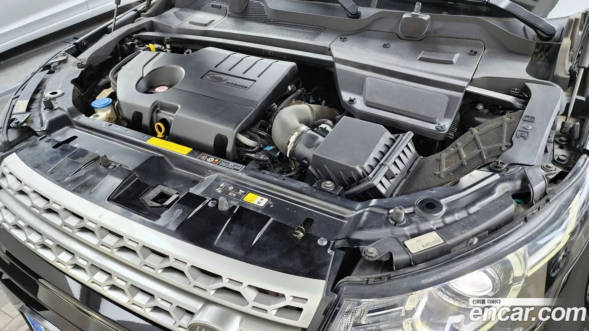 Land Rover Discovery Sports id 2181381 из Кореи 16