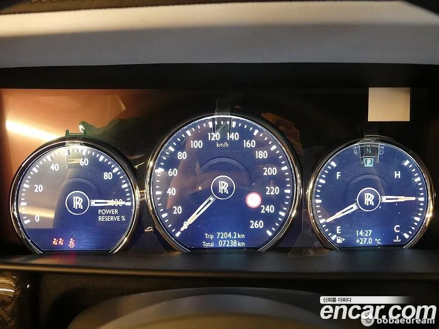 Rolls-Royce Cullinan id 2055847 из Кореи 16