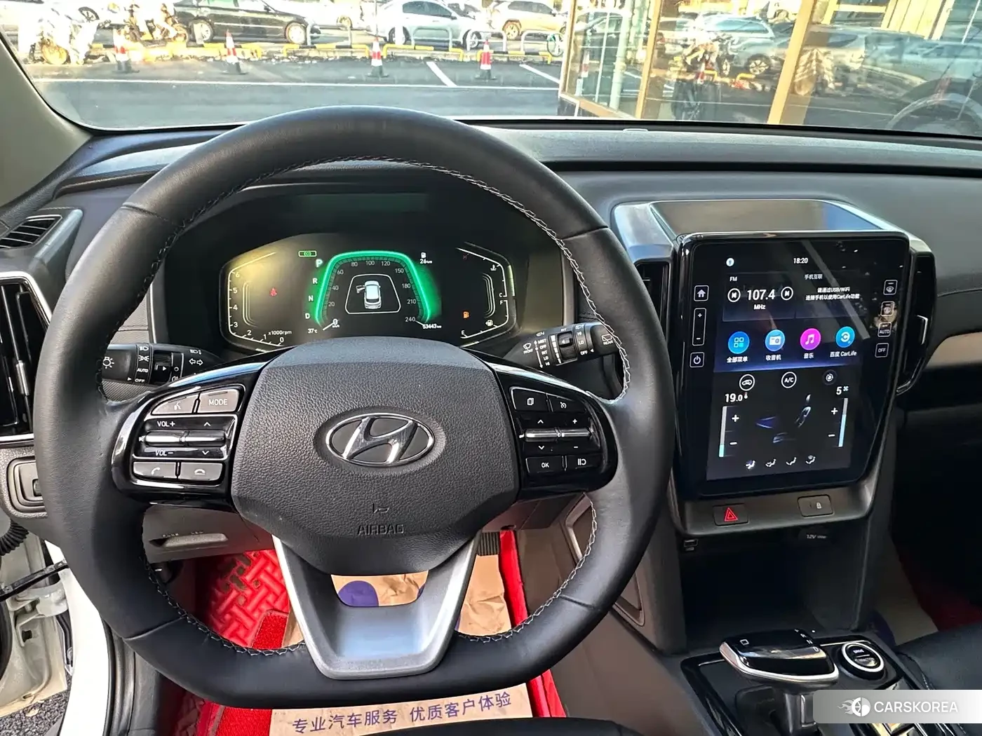 Hyundai Beijing Hyundai ix35 id 4570765 из Китая 25