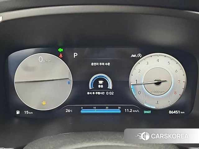 Hyundai The New Santa Fe id 4625411 из Кореи 16