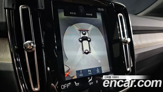 Volvo XC40 id 2762289 из Кореи 16