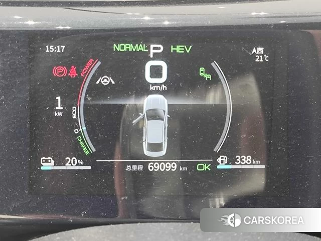 BYD Qin PLUS DM 2022 Другой из Китая, фото 6