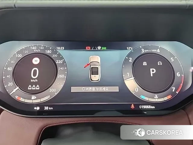 Land Rover Range Rover 5th Generation id 3745942 из Кореи 15