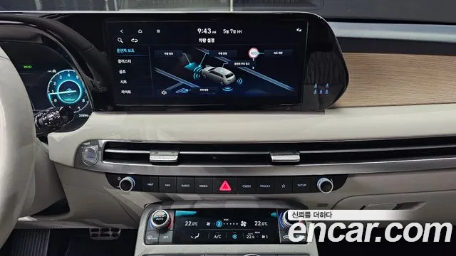 Hyundai The New Palisade id 2694275 из Кореи 16