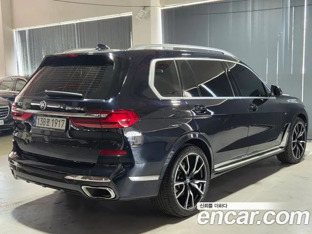 BMW X7 (G07) id 2670032 из Кореи 16