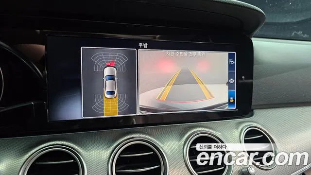 Mercedes-Benz E-Class W213 id 2546994 из Кореи 16