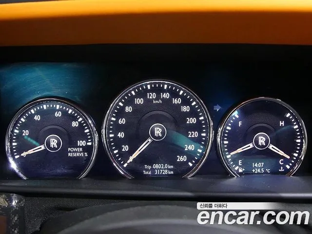 Rolls-Royce Cullinan id 2750087 из Кореи 16