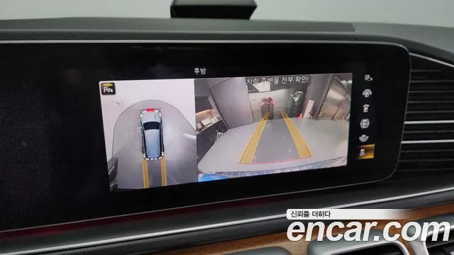 Mercedes-Benz GLS - Class X167 id 2606531 из Кореи 16