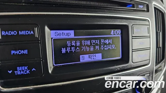 Hyundai The New Grand Starex id 2646044 из Кореи 16