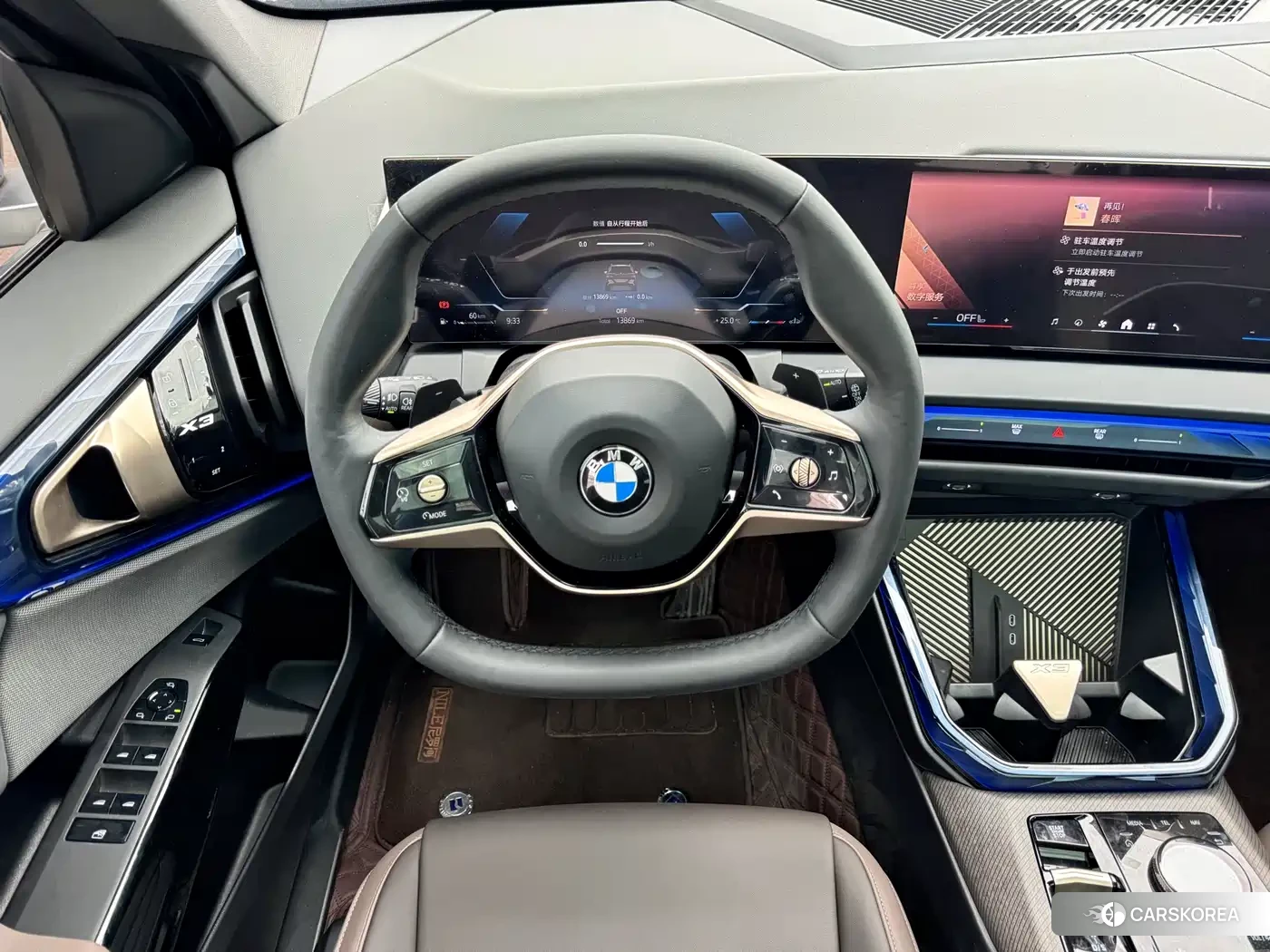 BMW X3 id 4538979 из Китая 8