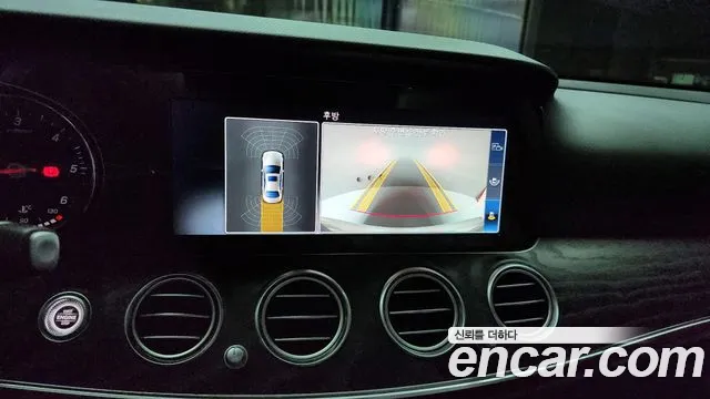 Mercedes-Benz E-Class W213 id 2695430 из Кореи 16