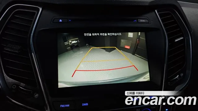 Hyundai Santa Fe The Prime id 2766278 из Кореи 16