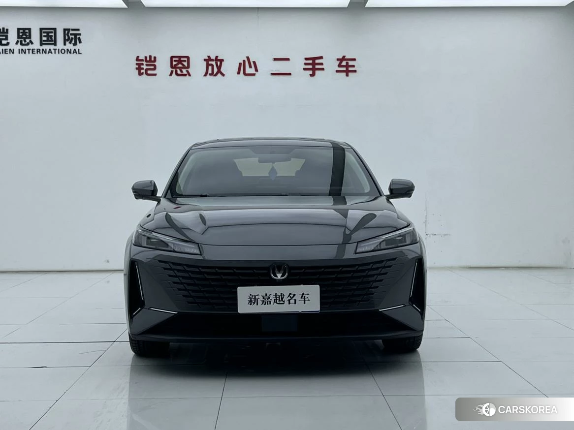 Chang'an Yida id 4419546 из Китая 13