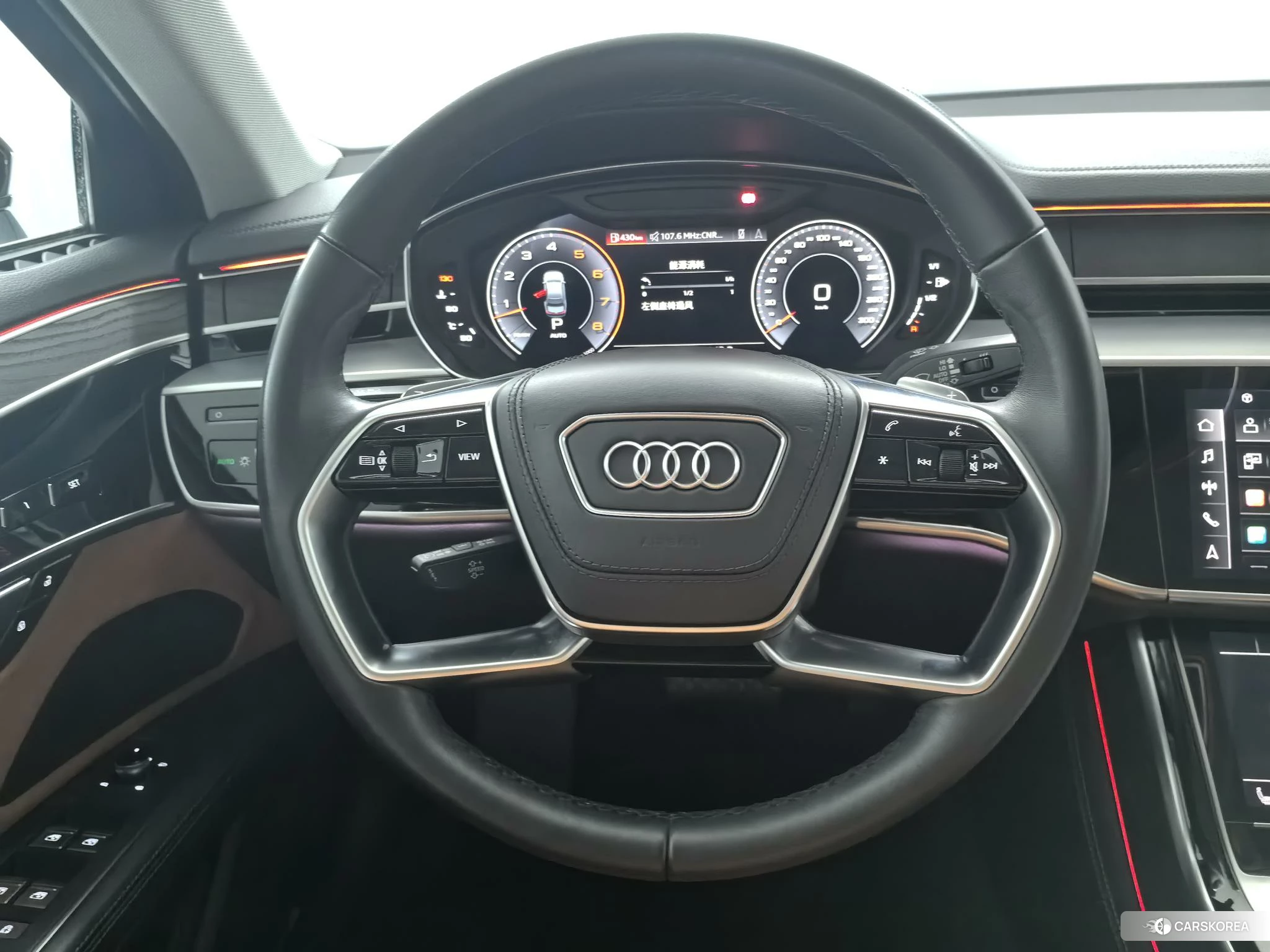 Audi A8 id 4454085 из Китая 13